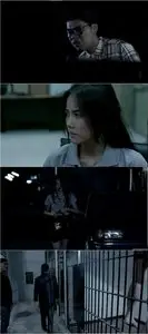 Spell (2014)