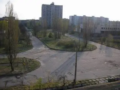 Город Припять.  Призрак на фото