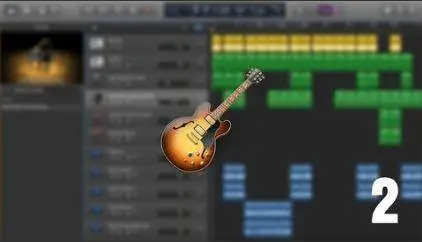 Garageband Tutorial Create A Hip Hop Song in Garageband