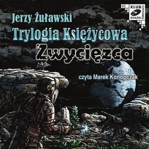 «Zwycięzca» by Jerzy Żuławski