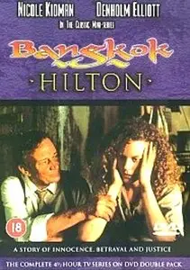 Bangkok Hilton (1989)