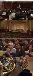 Lorin Maazel, New York Philharmonic - The Pyongyang concert: Wagner, Dvorak, Gershwin, Bizet, Bernstein (2009) [Blu-Ray]