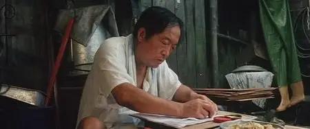 Zai na he pan qing cao qing / The Green, Green Grass of Home (1983)