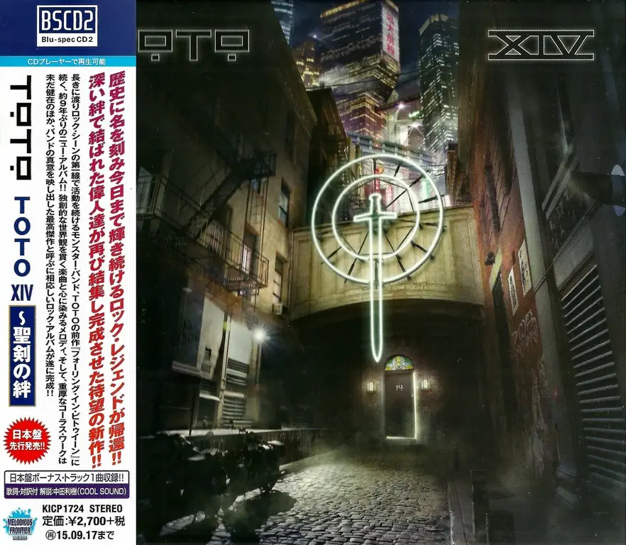 Toto Toto Xiv 15 Japanese Edition Re Up Avaxhome