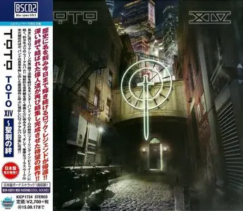 Toto - Toto XIV (2015) {Japanese Edition} * RE-UP *