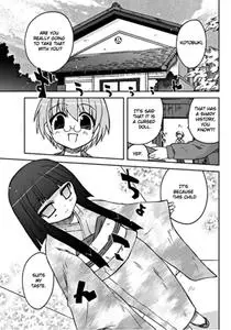 Ai wa Noroi no Nihon Ningyou
