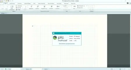 PTC Mathcad Prime 10.0