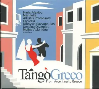 V.A. - Tango Greco (2007)