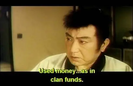 Edo no asakaze / Morning Breeze in Edo (1960)