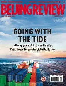 Beijing Review - December 8, 2016