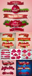 Premium Quality & Christmas Labels Vector