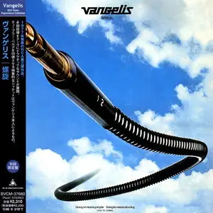 Vangelis - Spiral (1977) [Japan (mini LP) CD 2006] Re-up