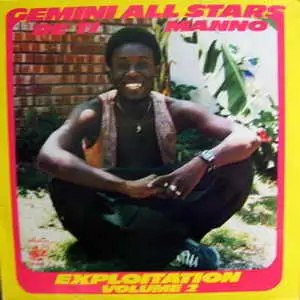 Freres Dejean - Gemini All Stars -  Skah Shah - Djet-X