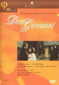 Mozart - The Mozart Glyndebourne Collection 1973/2005