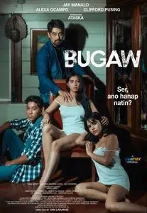 Bugaw (2023)