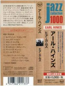 The Earl Hines Trio - Here Comes Earl "Fatha" Hines (1966) {2014 Japan Jazz Collection 1000 Columbia-RCA Series SICP 4041}