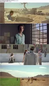 Young Ones (2014)