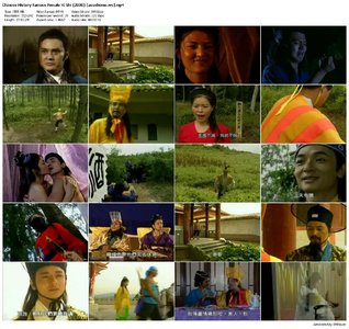Chinese History Famous Female Xi Shi (2000)