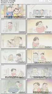 My Neighbors the Yamadas جيراني عائلة يامادا