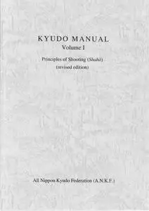 Kyudo Manual