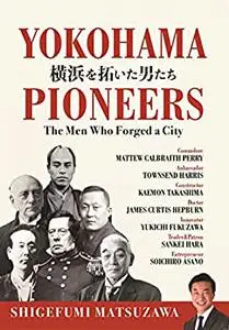 YOKOHAMA　PIONEERS