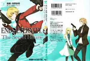 End of Eternity: The Secret Hours 1-2