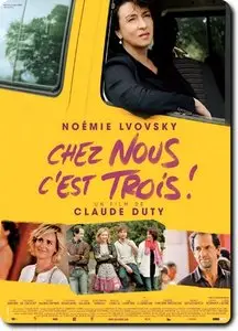 Chez nous c'est trois! (2013)