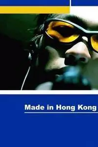 Made in Hong Kong (1997)