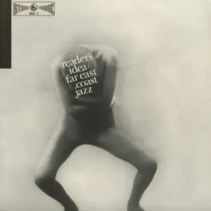 Hideo Shiraki - Hideo Shiraki Box (2007) {5CD Box Set Think! Records Japan Mini LP Limited Edition rec 1958-1962}