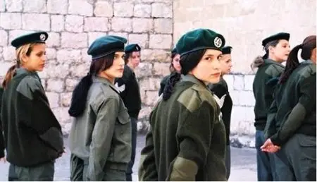 Karov La Bayit (2005) [DVDRip]