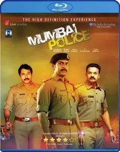 Mumbai Police (2013)