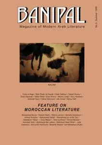 Banipal - Issue 5 - Summer 1999