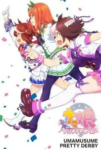 Umamusume: Pretty Derby S02E11