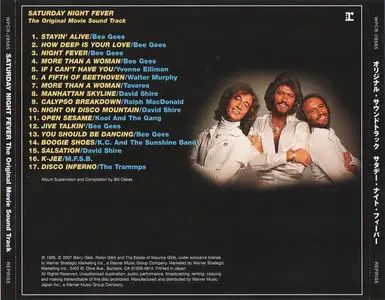 VA - Saturday Night Fever. The Original Movie Sound Track (1977) [2007, Warner Music Japan, WPCR-28565]