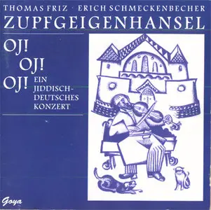 Zupfgeigenhansel - Oj! Oj! Oj! (1980) [ReIssue 1995]