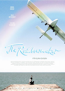 The Rainbowmaker - by Nana Dzhordzhadze (2008)