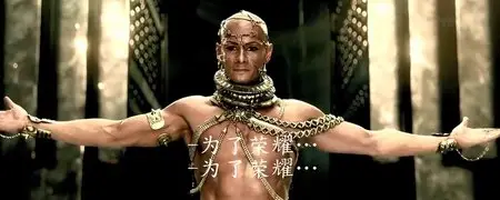 300: Rise of an Empire (2014)