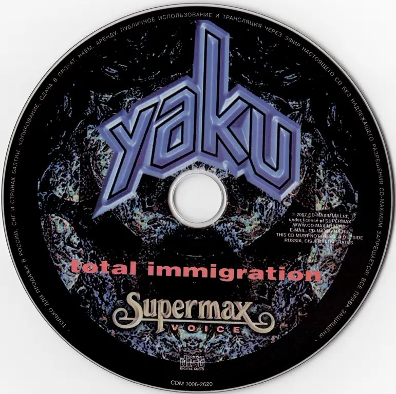 Super max. Yaku Supermax. Yaku (Supermax) - total immigration. Supermax & Yaku‎ - 1998 total immigration. Yaku ‎– total immigration.