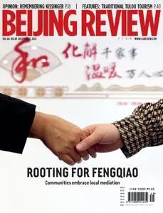 Beijing Review - December 7, 2023