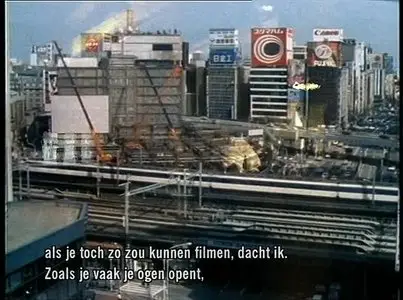 De zee die denkt / The Sea That Thinks (2000)