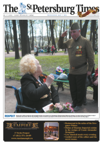 The St. Petersburg Times 07.05.2014