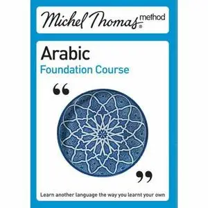 Arabic Foundation Course (repost)