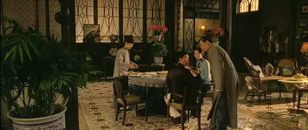 Ip Man (2008)