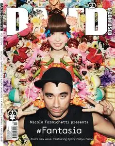 Dazed Magazine - December 2012