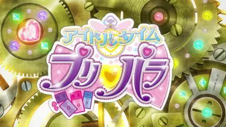 Idol Time Pripara BD BOX TV  SP Idol Time Pripara 13 (BD 1920x1080 x 264 Flac mkv" yEnc