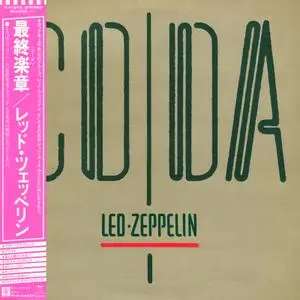 Led Zeppelin: Collection (1969-1982) [8LP, Japanese Ed.]
