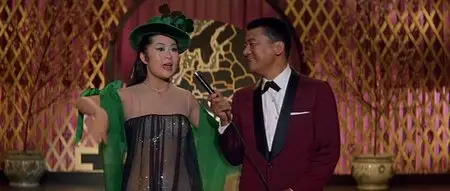 Flower Drum Song (1961)