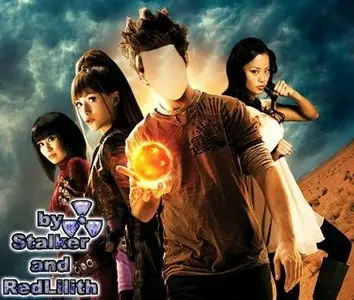 Шаблон для Photoshop - Драконий жемчуг
