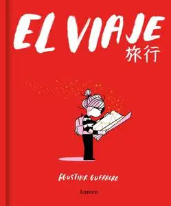 El viaje, de Agustina Guerrero