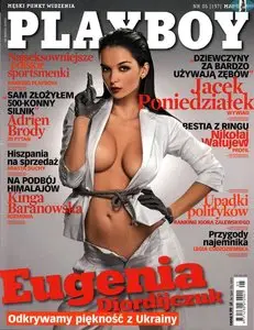 Playboy 05-2009 Poland